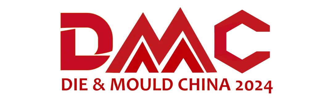 DMC